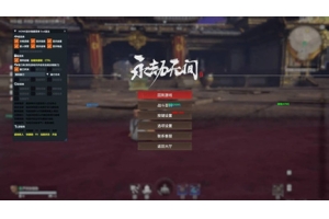 无畏契约免ROOT百科